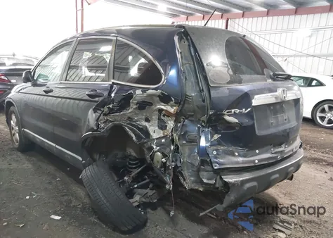 2008 Honda Cr-V Ex-L from USA, damaged, VIN 5J6RE48718L006573